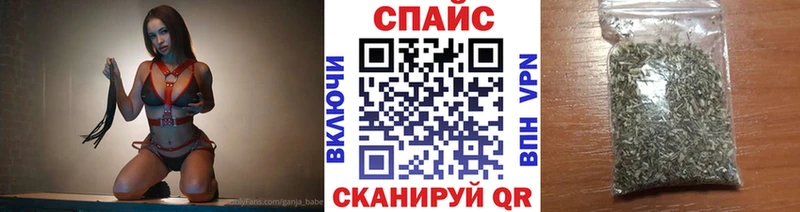 Купить закладки  Нефтегорск  Бутират BDO 