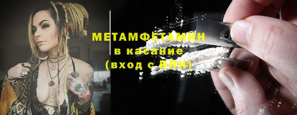 гашишное масло Елабуга