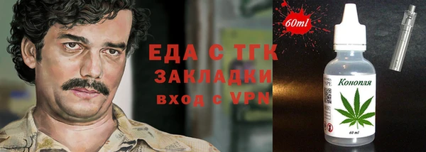apvp Елизово