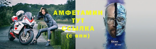 гашишное масло Елабуга