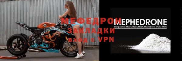 гашишное масло Елабуга