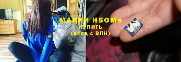 apvp Елизово