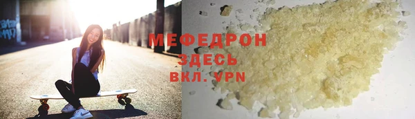 apvp Елизово