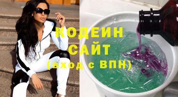 гашишное масло Елабуга