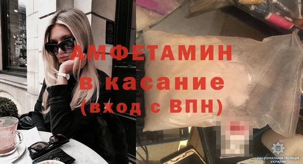 apvp Елизово