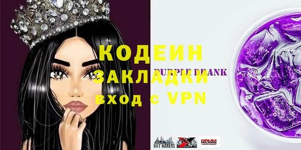 apvp Елизово