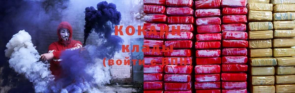 apvp Елизово