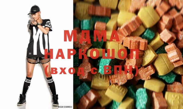 apvp Елизово