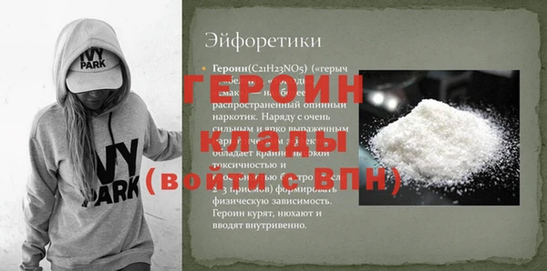 apvp Елизово