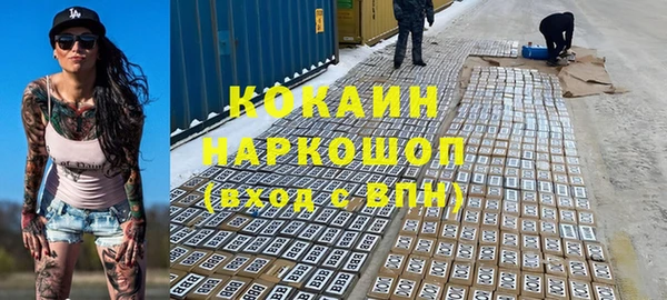 apvp Елизово