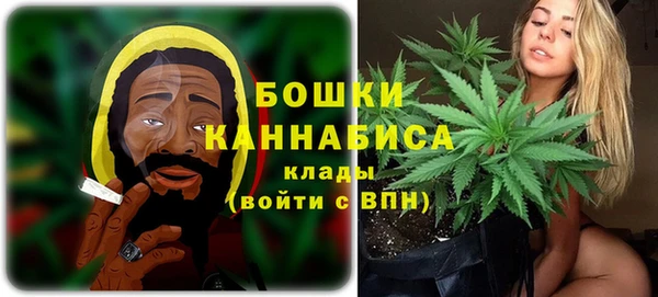 гашишное масло Елабуга