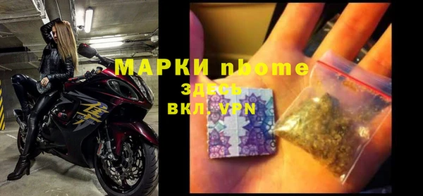 apvp Елизово