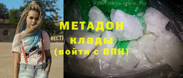apvp Елизово