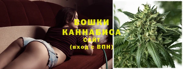 гашишное масло Елабуга