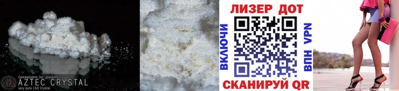 LSD-25 экстази кислота  Купить  Нефтегорск 
