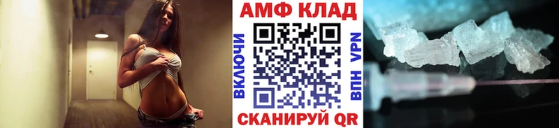 Купить где  Нефтегорск  Первитин пудра 